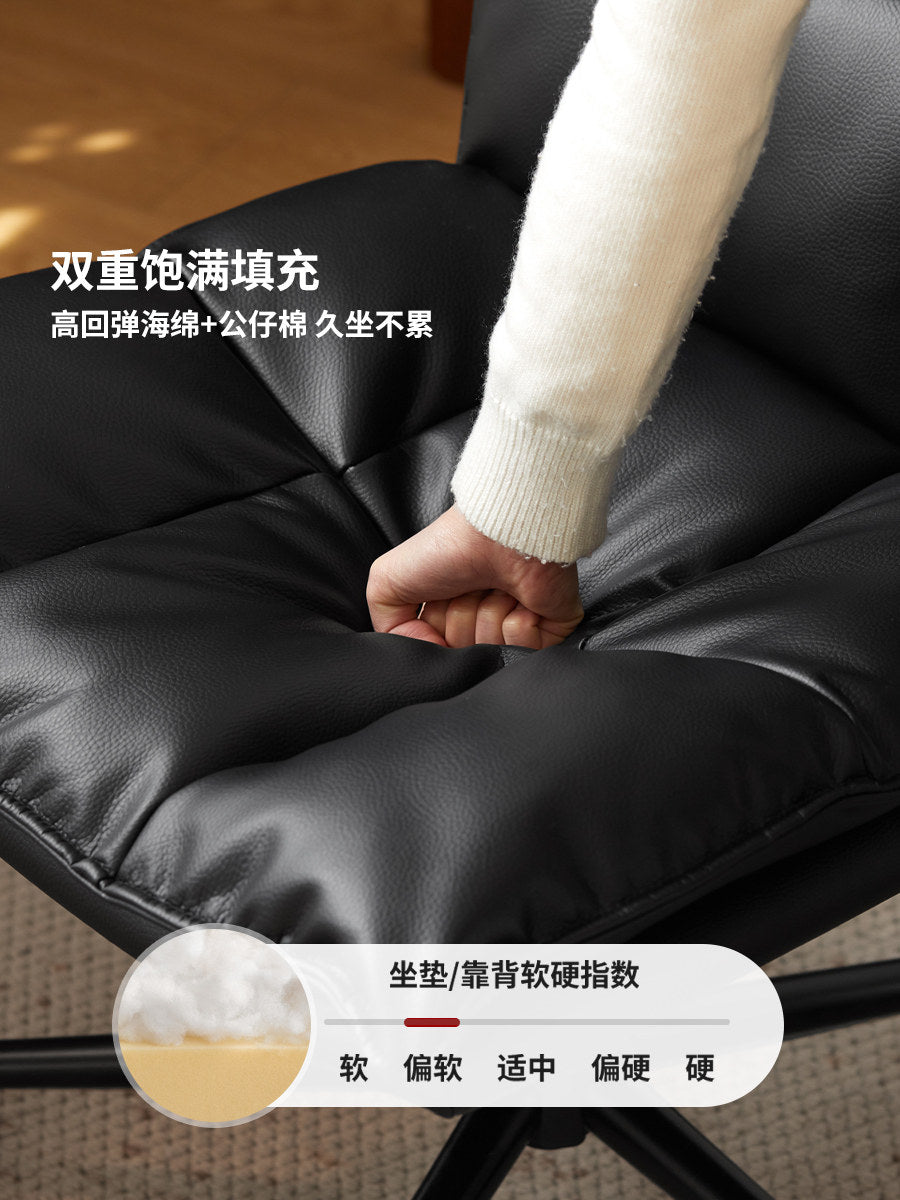 电脑椅书房现代简约靠背椅黑色办公椅旋转椅休闲椅子
